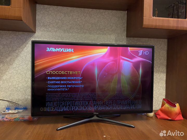 Телевизор Samsung 43', smart tv, wifi