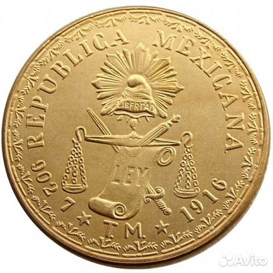 Мексика. Оахака. 60 песо 1916 г. Отличная реплика