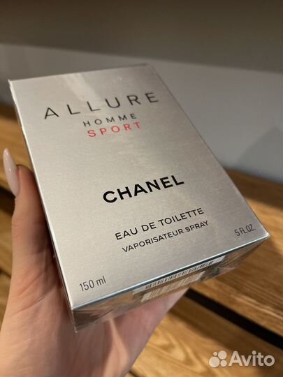 Chanel Allure Homme Sport EDT 150ml