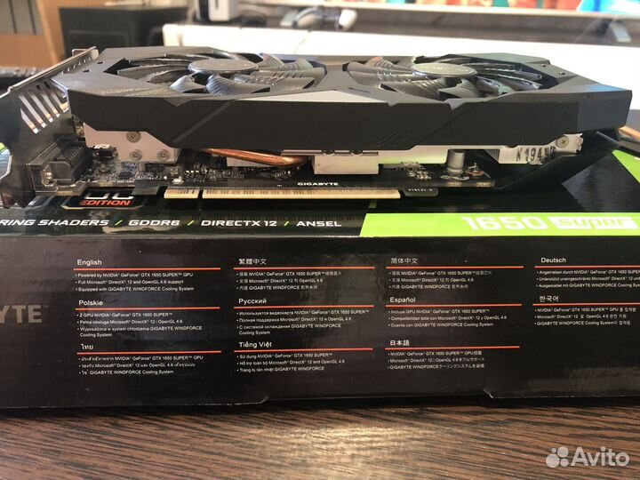 Видеокарта gtx 1650 super Windforce OC 4G