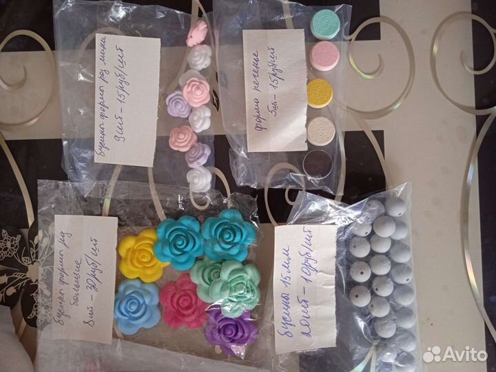 Фурнитура для грызунков