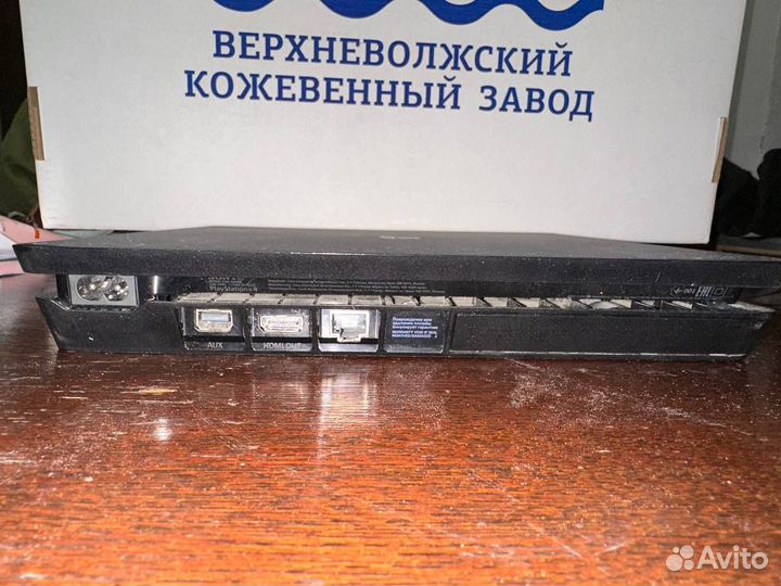 Sony PS4 slim 500gb