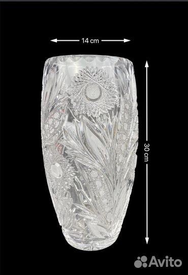 Ваза астра хрусталь