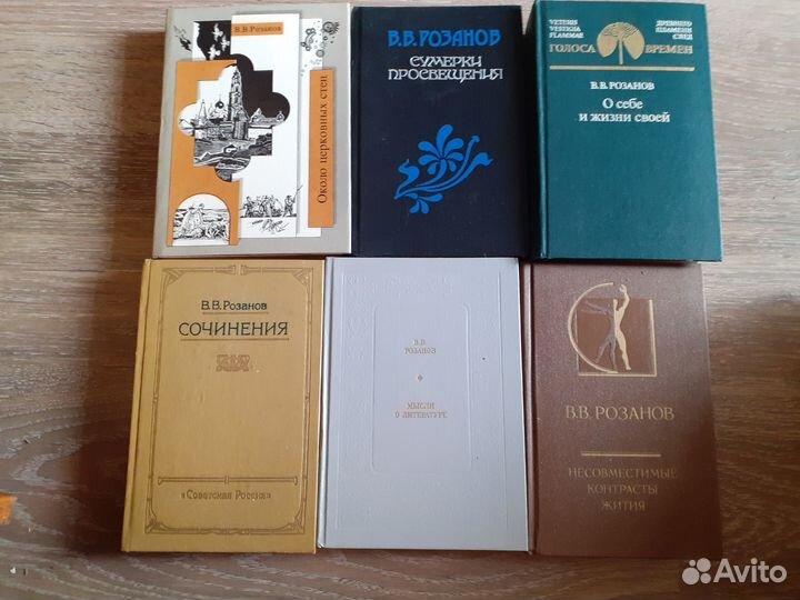 Книги по философии