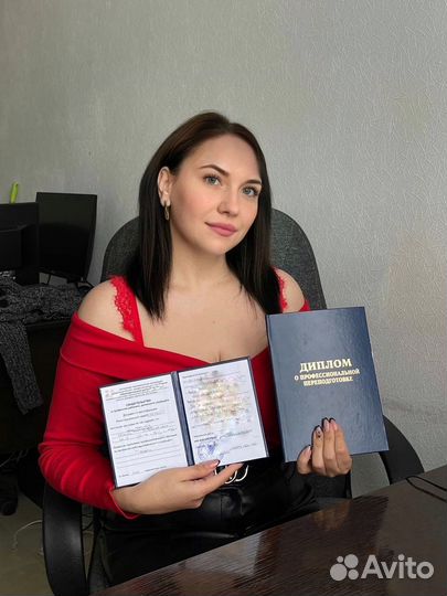 Обучение рабочим профессиям с получением корочки