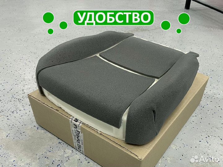 Усиленная подушка Авенсис T250