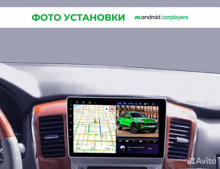 Магнитола 2.32 IPS Toyota Alphard 2002-2005