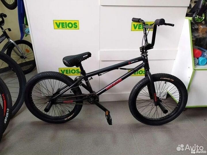 BMX оплата долями