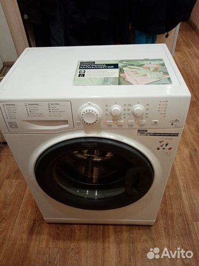 Стиральная машина на 6 кг загрузки