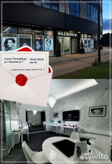 Колье Van Cleef из золота с перламутром