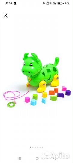 Каталка сортер 2 в 1