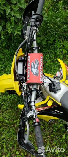 Suzuki rmx 450 z
