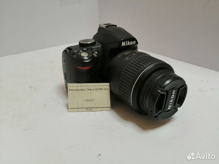 Фотоаппарат Nikon D3000 Kit