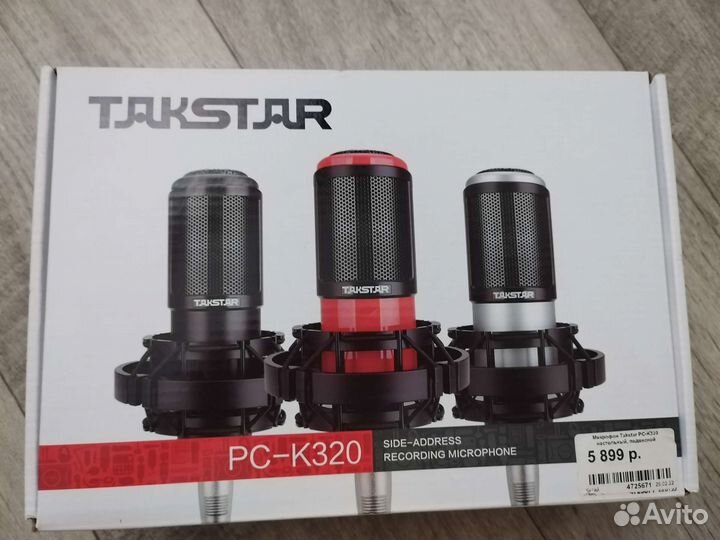 Takstar микрофон