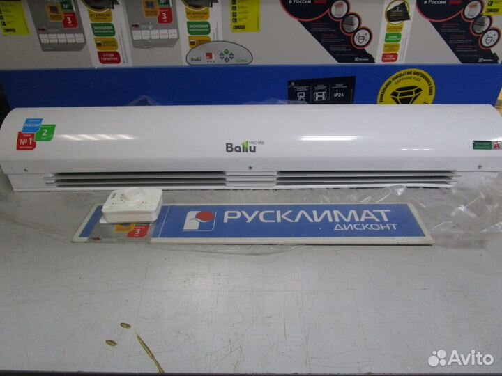 Завеса тепловая ballu BHC-L10-S06 (пульт BRC-E)