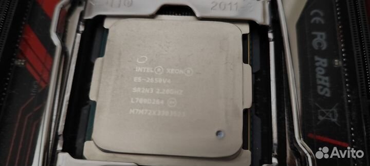 Xeon e5 2650 v4 комплект