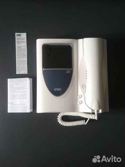 Urmet atlantico 1702/40