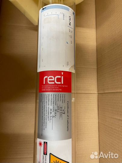 Лазерная трубка CO2 reci W8 150-180 вт