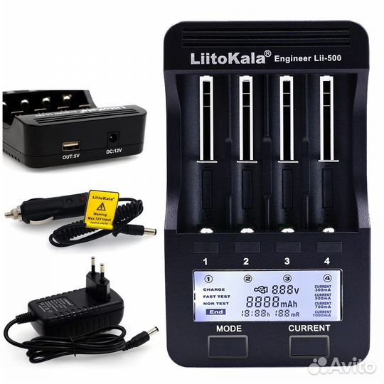 Зарядное устройство liitokala engineer LII-500