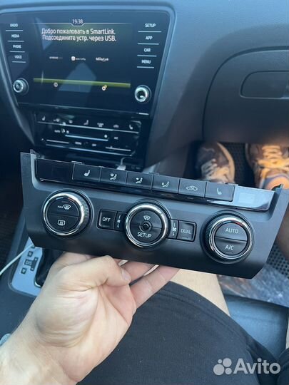 Блок климат контроля отоплителя skoda octavia a7