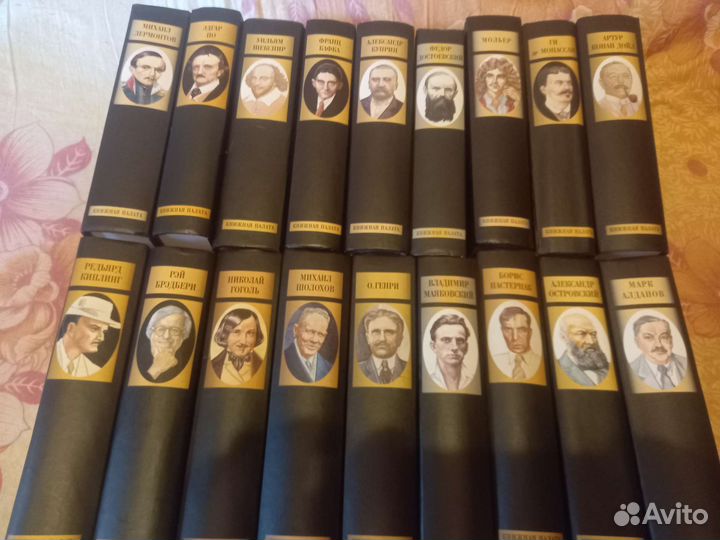 Книги издат.Книжная палата