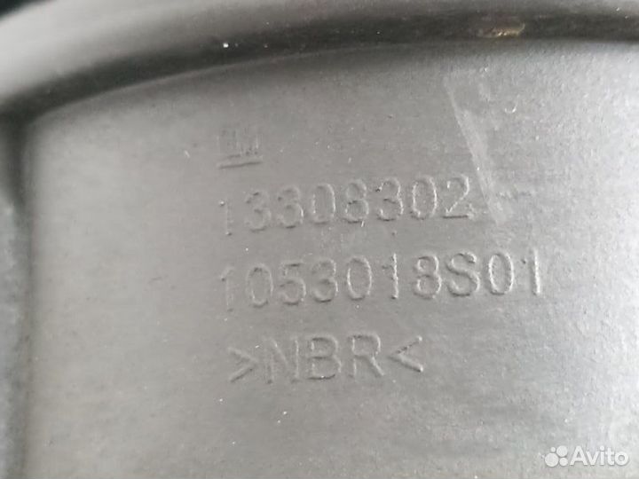 Патрубок воздушного фильтра Chevrolet Cruze J300