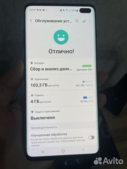 Samsung Galaxy S10+, 8/128 ГБ