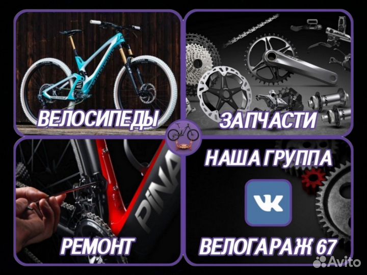 Манетка передняя shimano alivio M3100 3 speed