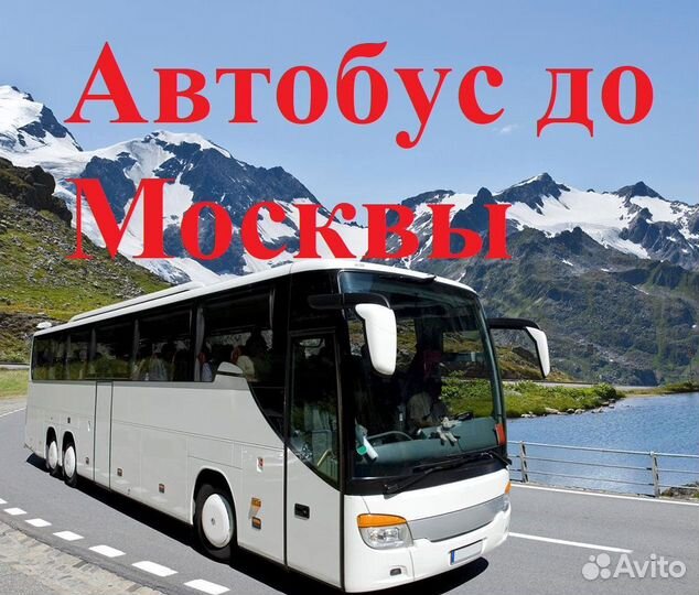 Упаковщик без опыта с проживанием 15/30/500