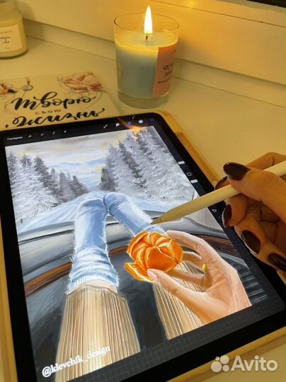 Репетитор рисование