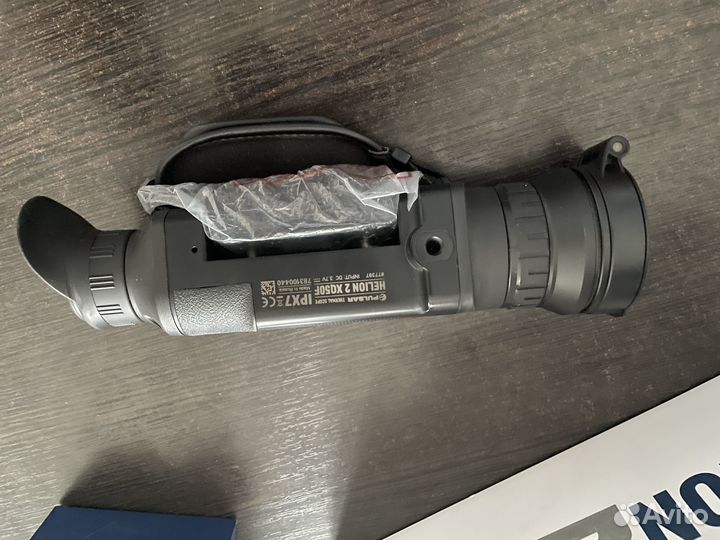 Тепловизор Pulsar Helion 2 XQ50F