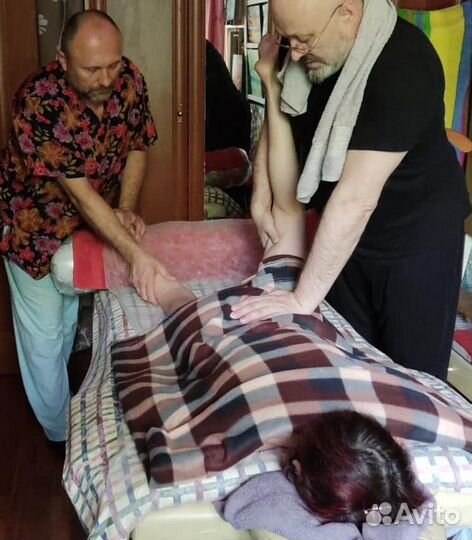 Массаж в 4 руки