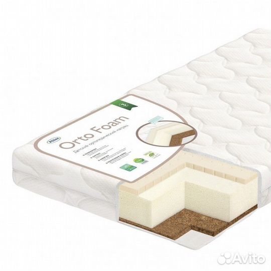 Матрас в кроватку Plitex Orto Foam 160х80х12 см