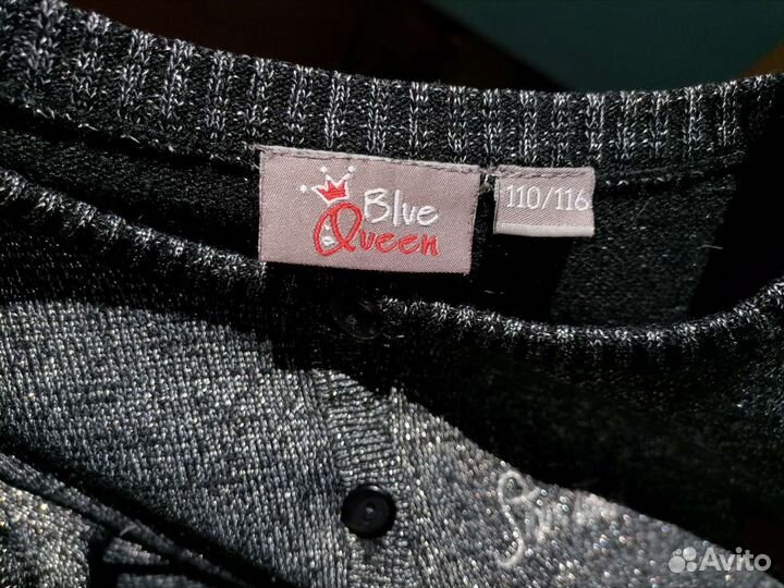 Нарядная кофта. 110-116 рр