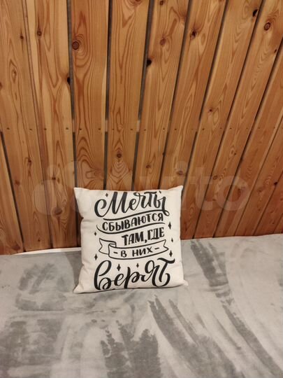 Дом 36 м² на участке 15 сот.