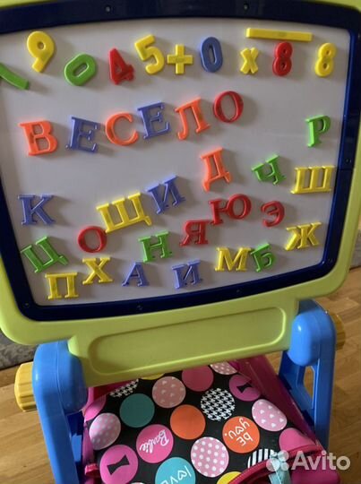 Мольберт детский