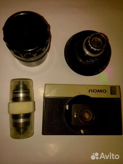 Фотоаппарат редкий Лома,штатив,обьективы СССР