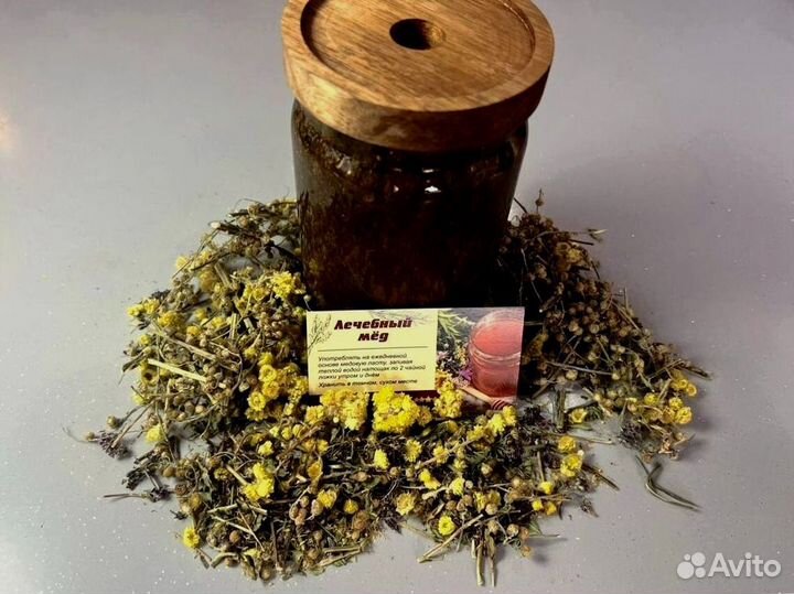 Чудо мёд для него