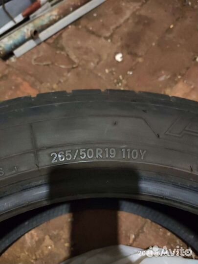 Toyo Proxes T1 Sport 265/50 R19