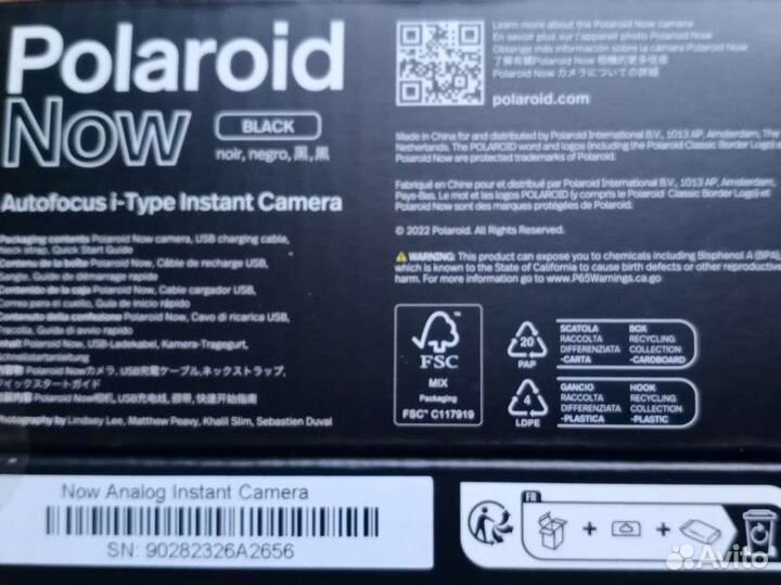 Polaroid Now новый,запечатанный