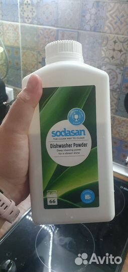 Порошок для мытья посуды Sodasan Экологический