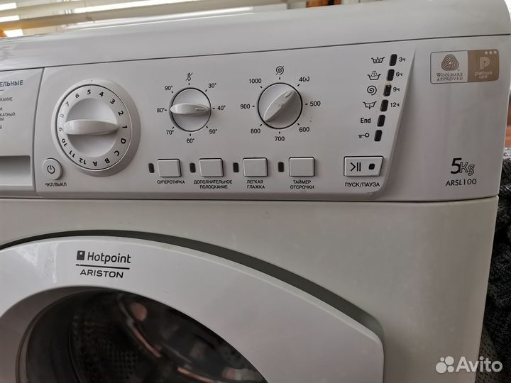 Стиральная машина б/у Hotpoint Ariston