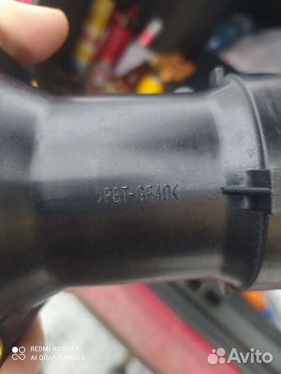 Дмрв Датчик