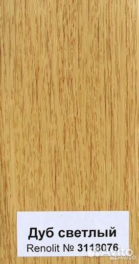 Дверь входная коричневая пластиковая 90 см