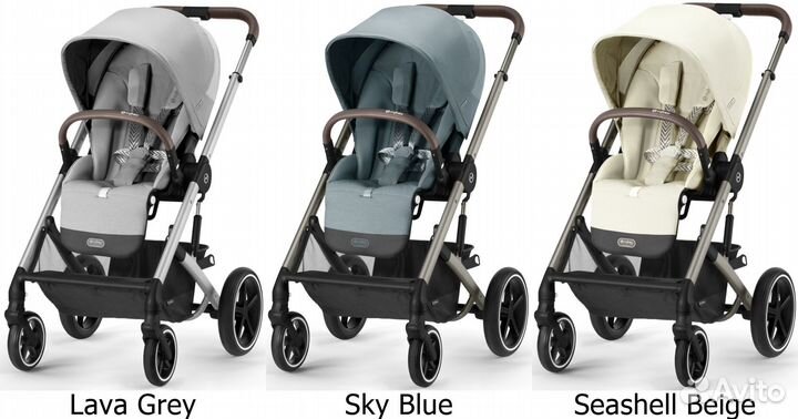 Cybex Balios S Lux New 2023 (Новые. Оригинал)