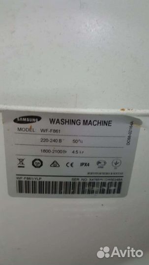 Стиральная машинка Samsung по