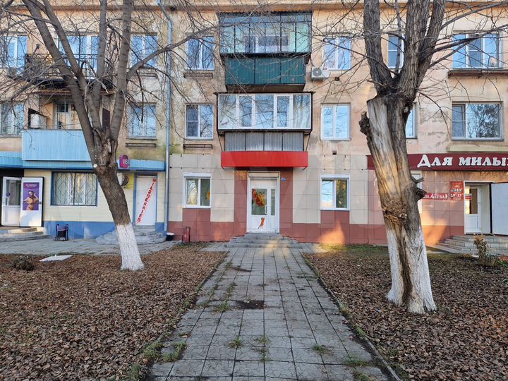 Свободного назначения