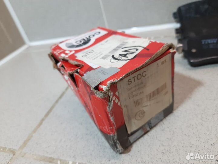 Колодки тормозные задние дисковые к-кт Peugeot