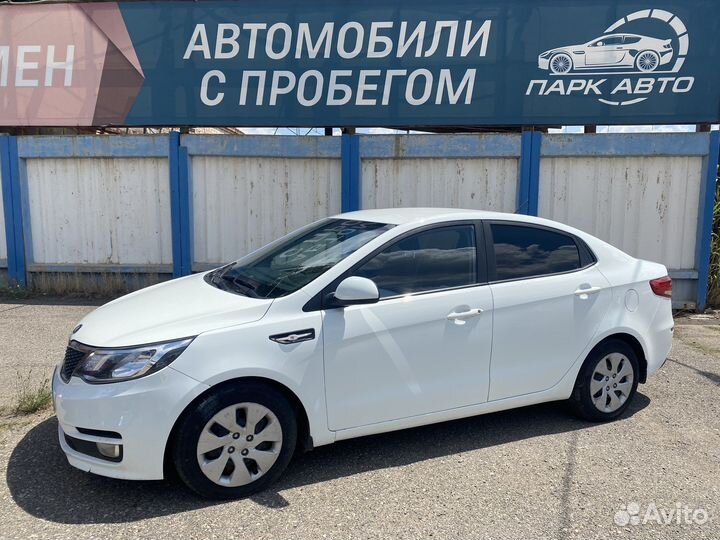 Kia Rio, 2015