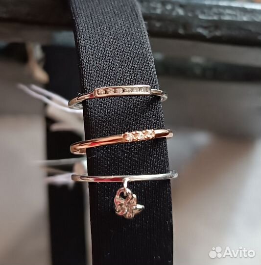 Кольца серебро